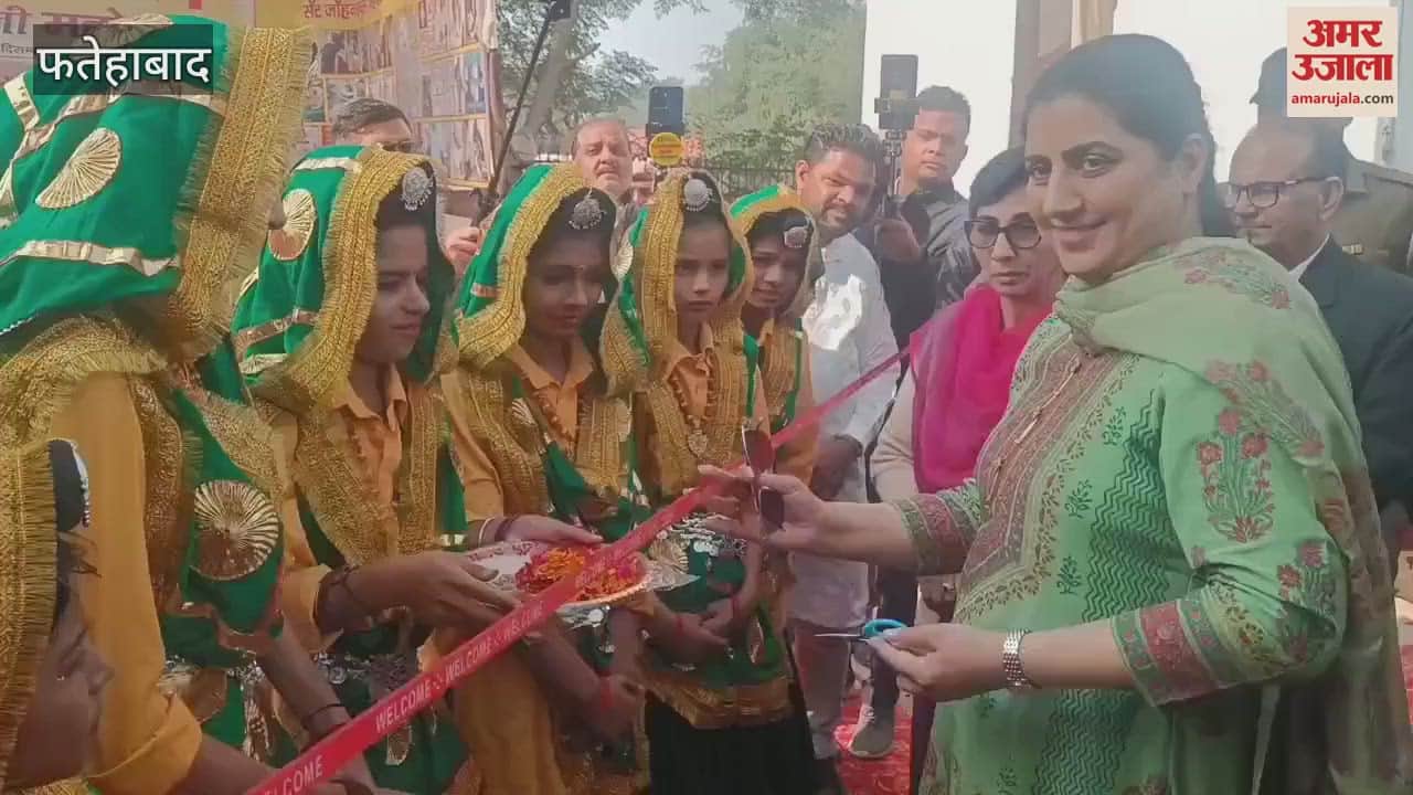 VIDEO : Three day district level Geeta Jayanti festival started in Fatehabad