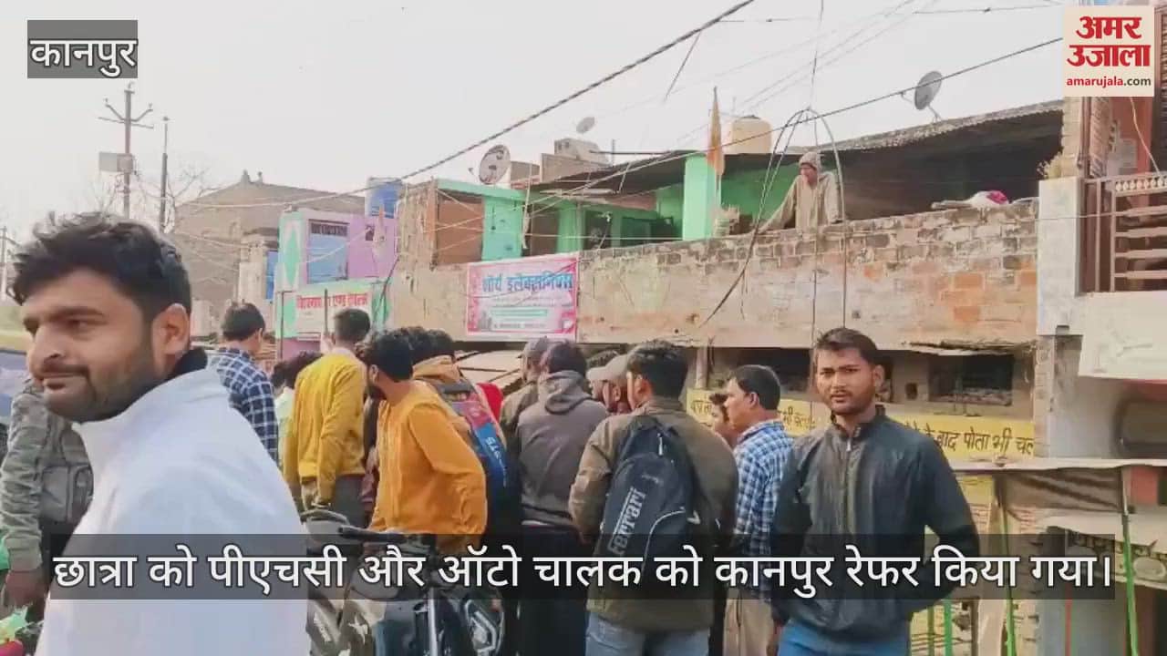 VIDEO : Two people including a student injured in a collision with an uncontrolled dumper