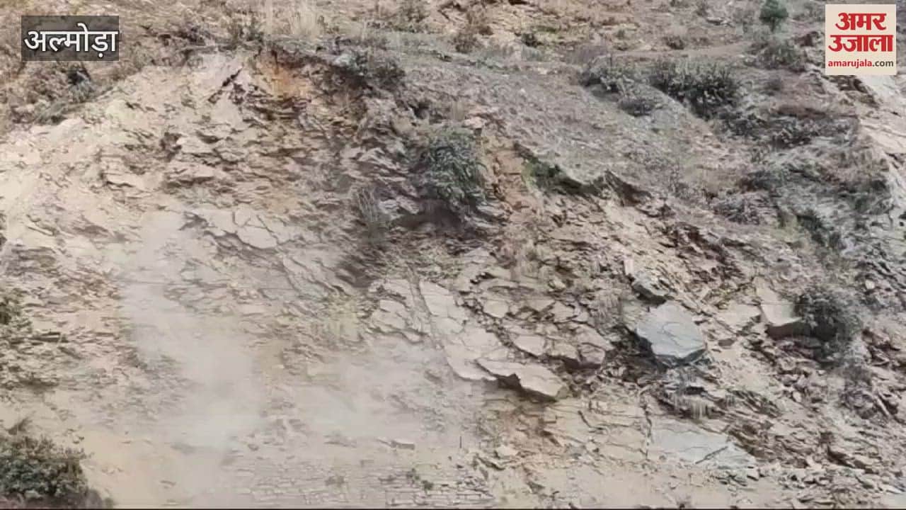 VIDEO : क्वारब में फिर दरकी पहाड़ी, भरभराकर गिरे बोल्डर; देखिए वीडियो