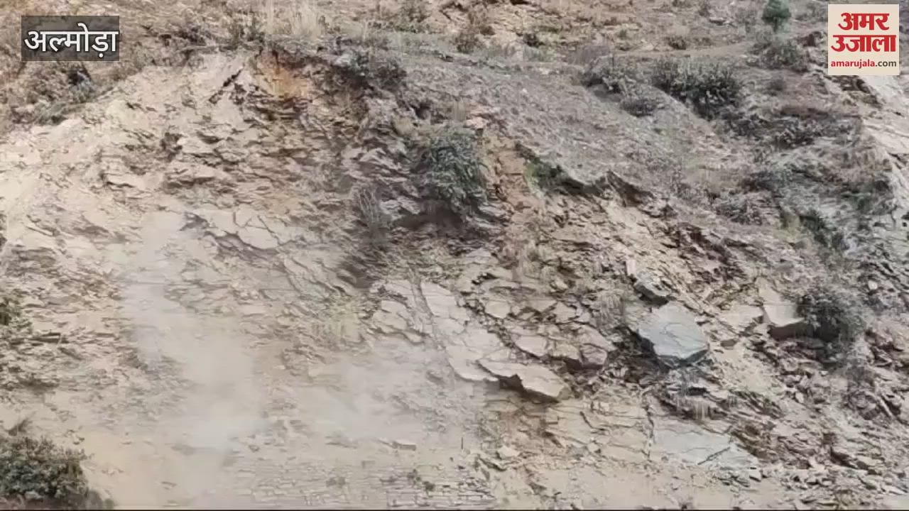 VIDEO : क्वारब में फिर दरकी पहाड़ी, भरभराकर गिरे बोल्डर; देखिए वीडियो