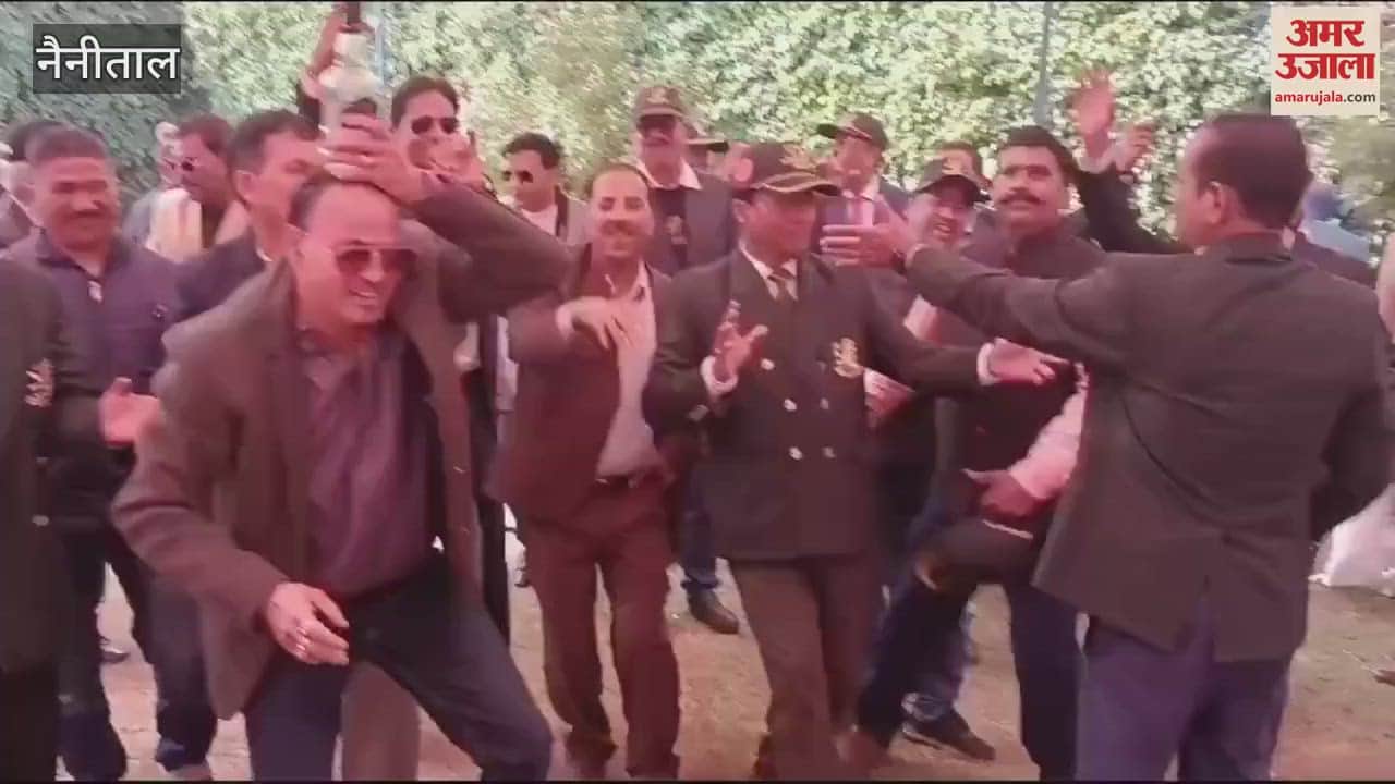 VIDEO : हल्द्वानी में धूमधाम के साथ मनाया दाऊदकंडी दिवस, गीतों पर जमकर झूमे पूर्व सैनिक