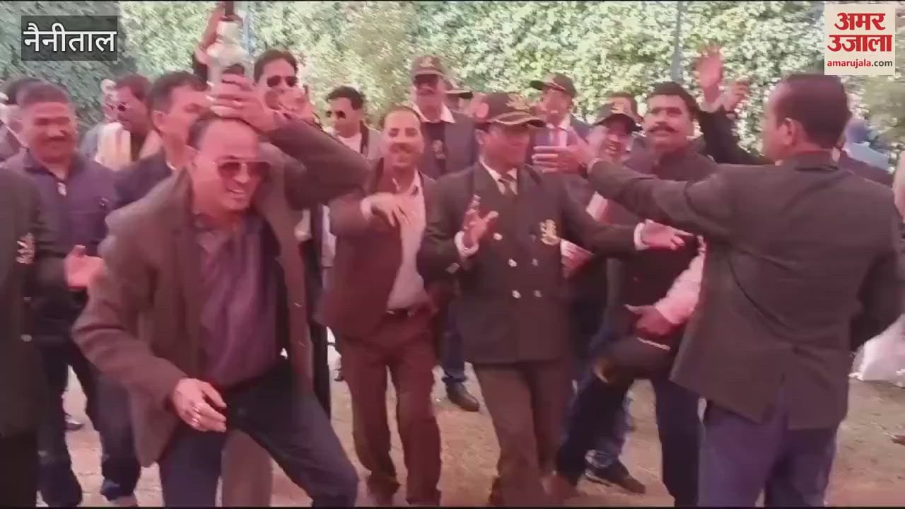 VIDEO : हल्द्वानी में धूमधाम के साथ मनाया दाऊदकंडी दिवस, गीतों पर जमकर झूमे पूर्व सैनिक
