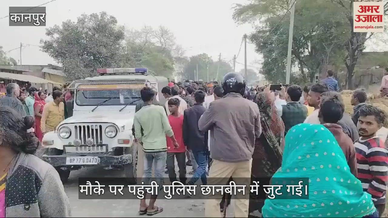 VIDEO : Uncontrolled bike hits innocent child, death