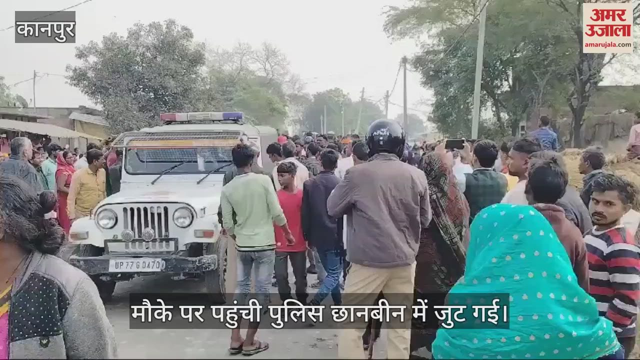 VIDEO : Uncontrolled bike hits innocent child, death