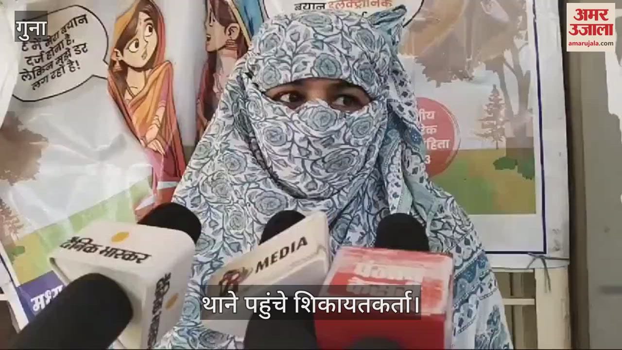 the complainant who cheated more than Rs 35 crore on the pretext of earning big money from digital marketing