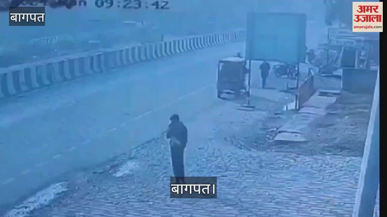 VIDEO : 12 people injured in separate road accidents in Baghpat district, mare dies