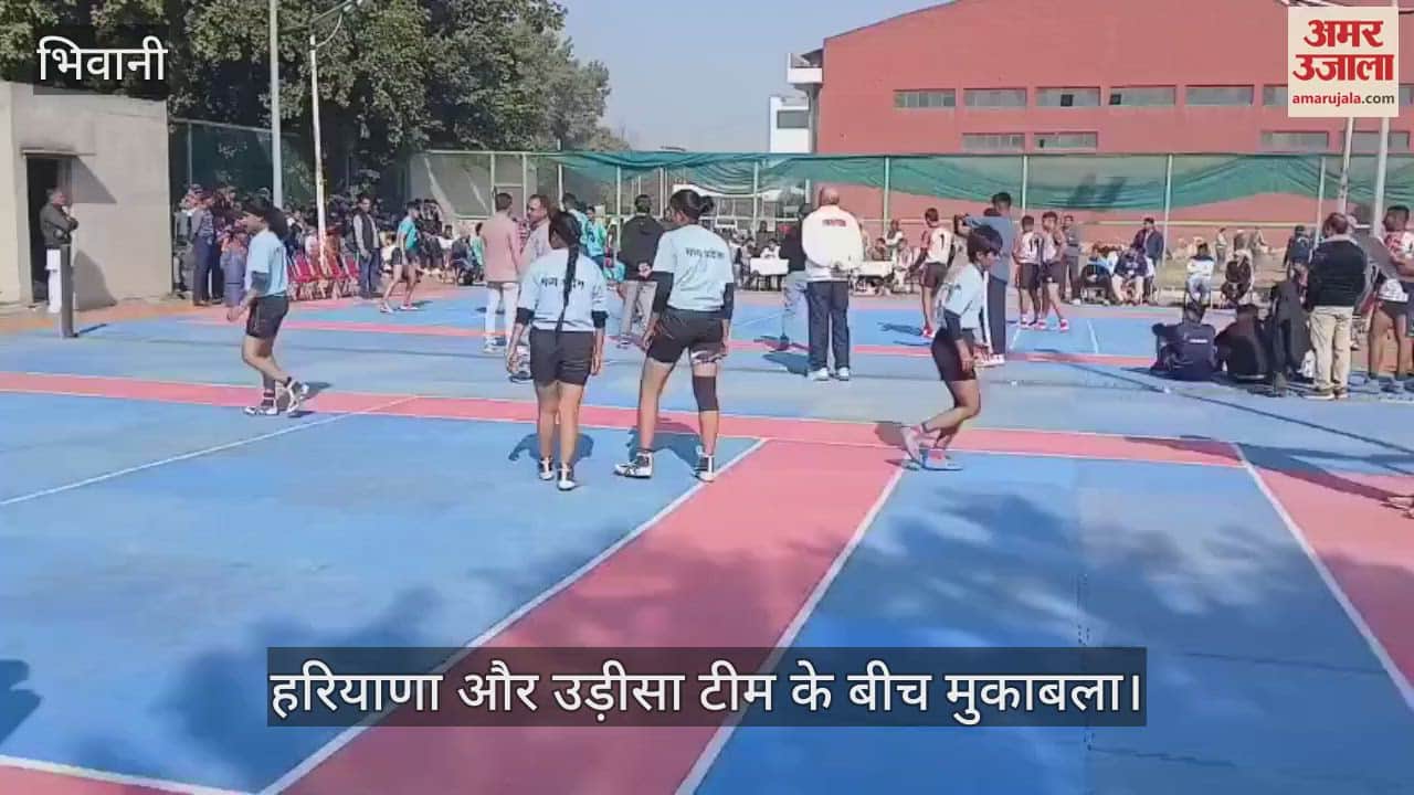 VIDEO : कबड्डी में हरियाणा की छोरियों ने उड़ीसा को 42 अंकों से दी पटकनी