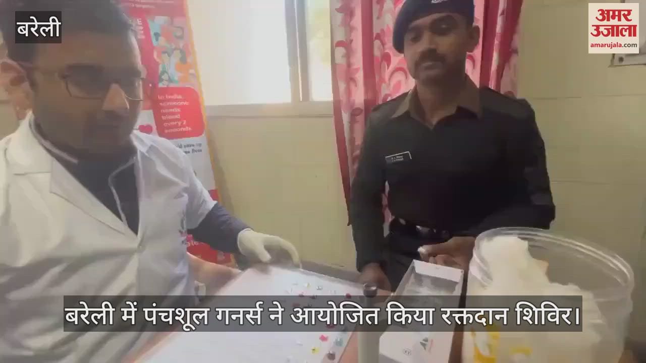 VIDEO : बरेली में लोगों की जान बचाने के लिए सेना के जवानों ने किया रक्तदान