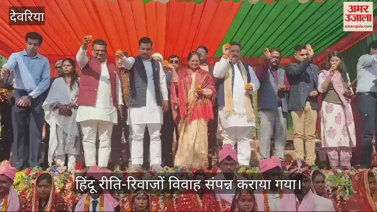 VIDEO : 221 couples got married in Chief Minister's mass marriage program