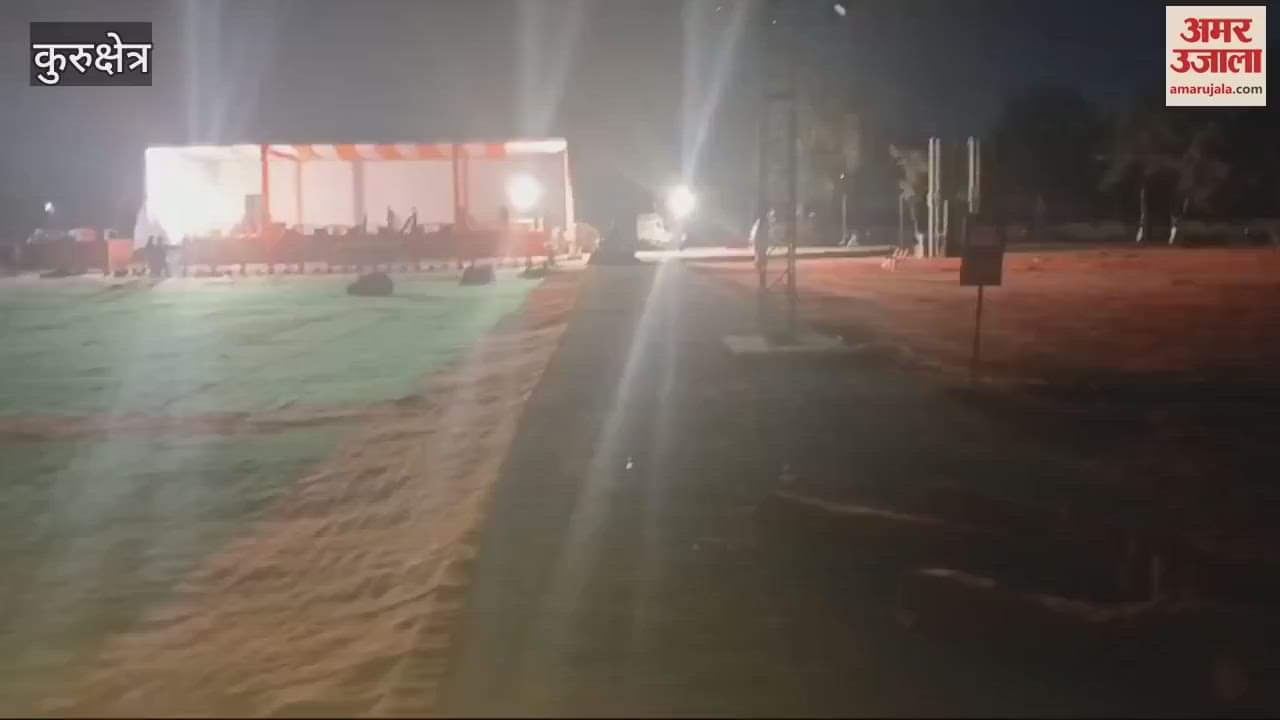 VIDEO : धर्मनगरी में होगा वैश्विक गीता पाठ, देश-विदेश से जुड़ेंगे 1.5 करोड़ लोग