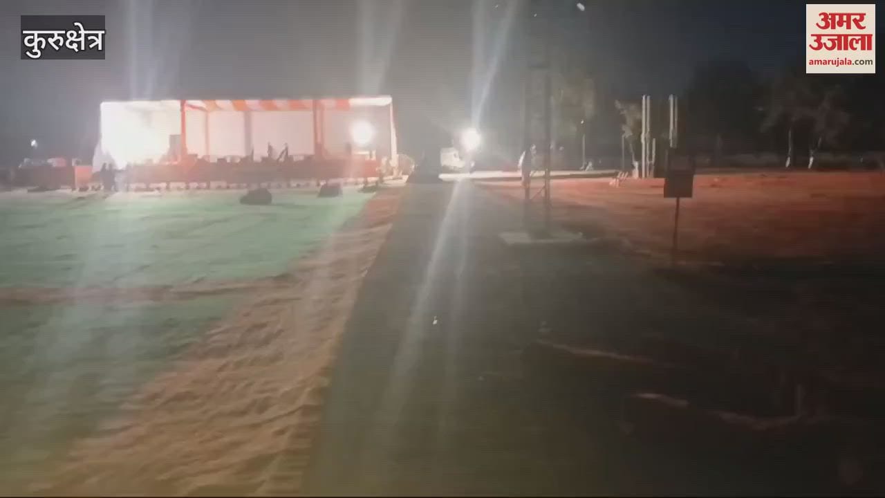 VIDEO : धर्मनगरी में होगा वैश्विक गीता पाठ, देश-विदेश से जुड़ेंगे 1.5 करोड़ लोग