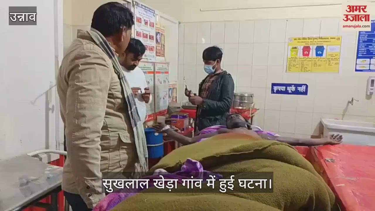 VIDEO : Husband set himself on fire after quarreling with wife