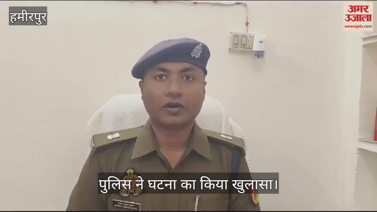 VIDEO : Police arrested the history-sheeter accused of murdering a youth in intoxication