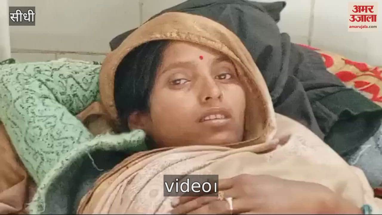 Woman brutally beaten for asking for money, undergoing treatment in critical condition