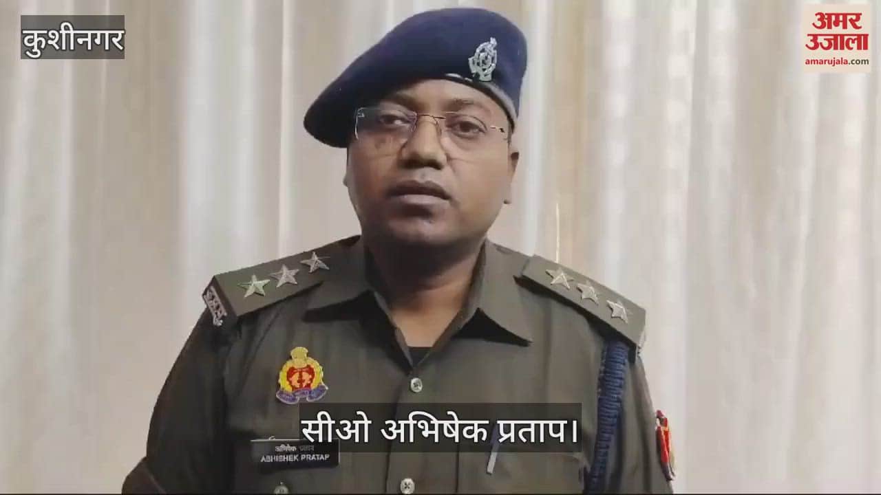 VIDEO : Father-in-law stabs daughter-in-law, admitted to Gorakhpur Medical College