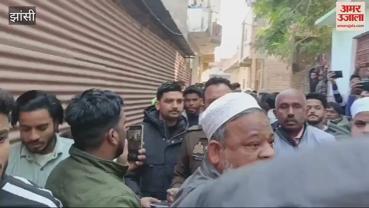 VIDEO : NIA team raided in Jhansi in foreign funding case