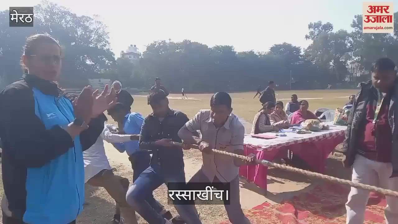 VIDEO : Meerut: Students showed their strength in tug of war