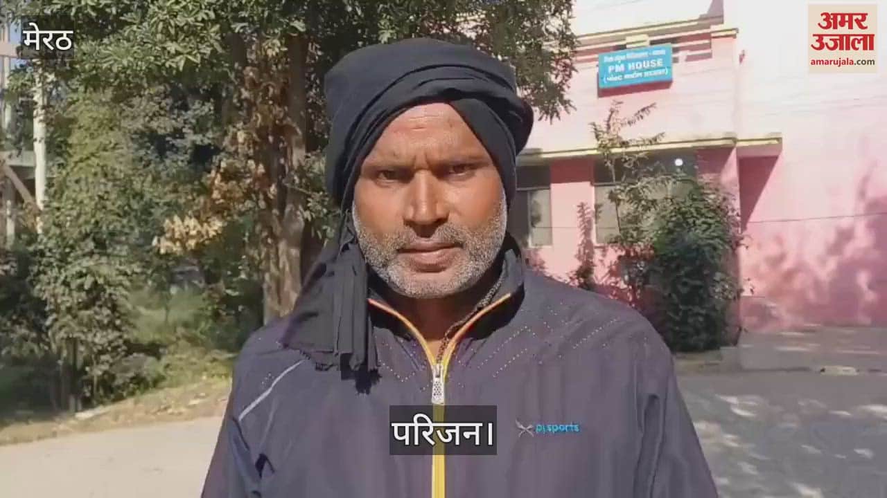 VIDEO : Baghpat: Bike rider dies in accident