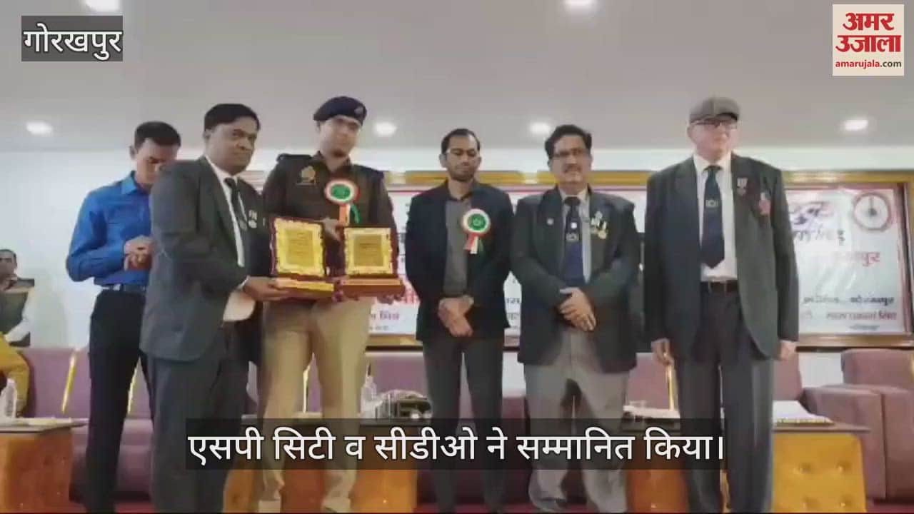 VIDEO : SP City and CDO honored CDC wardens on Foundation Day