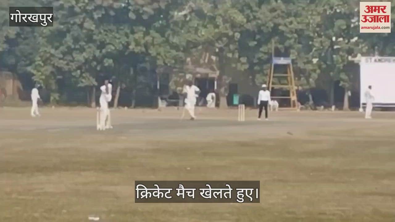 VIDEO : Cricket match played between Prayagraj and Aligarh