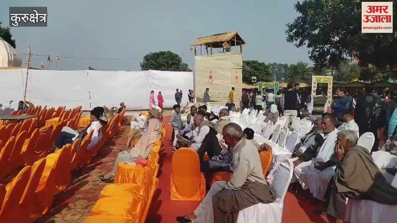 VIDEO : main program in Kurukshetra was over, people started leaving; Tanzania, Odisha and Haryana pavilions were vacated