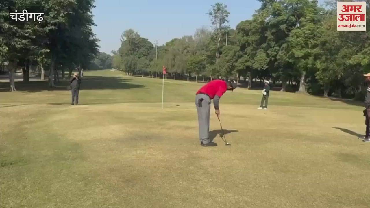 VIDEO : एमेच्योर गोल्फ चैंपियनशिप का अहम राउंड शुरू