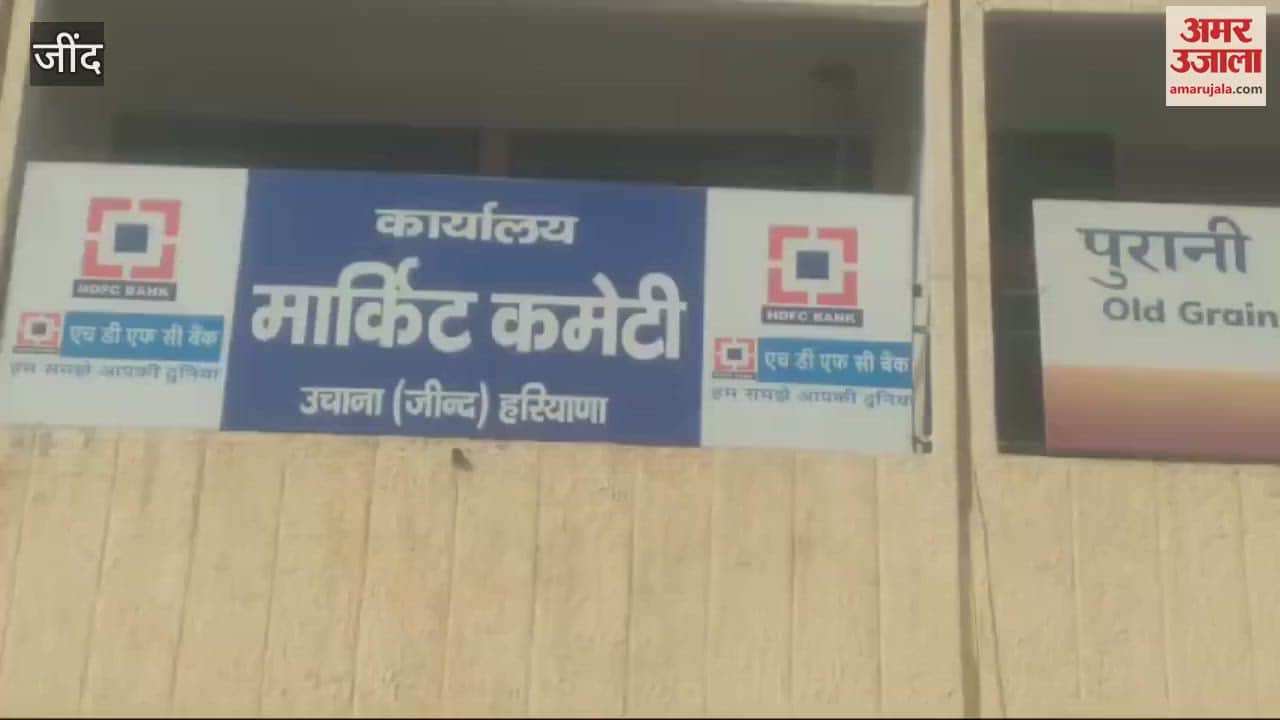 VIDEO : CM Flying raided Uchana Market Committee in Jind