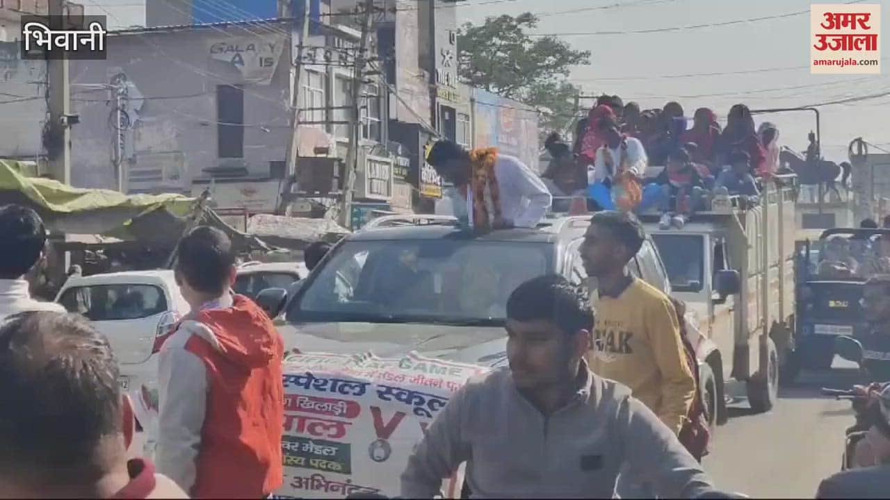 VIDEO : Medal winning Divyang players were welcomed on reaching Bhiwani