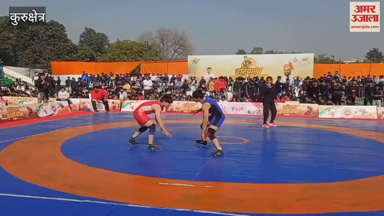 VIDEO : State level wrestling competition started at Kurukshetra University sports ground