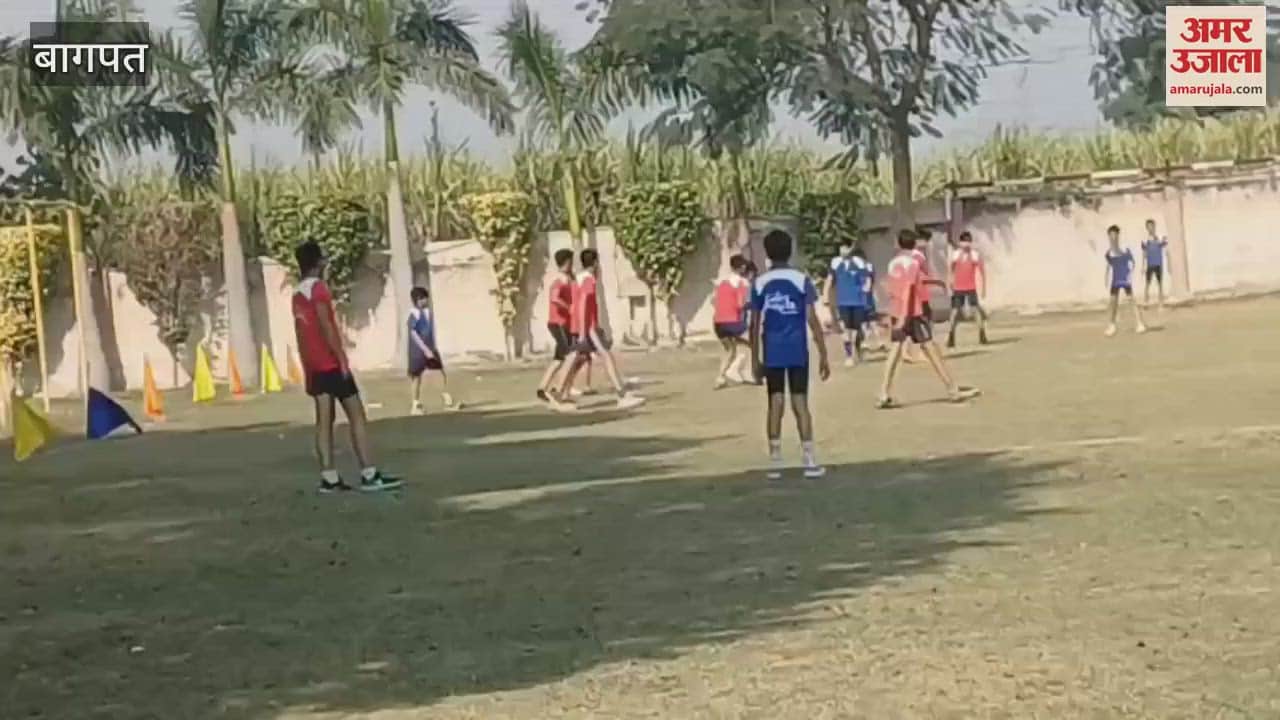 VIDEO : Baghpat: Blue House wins in football competition