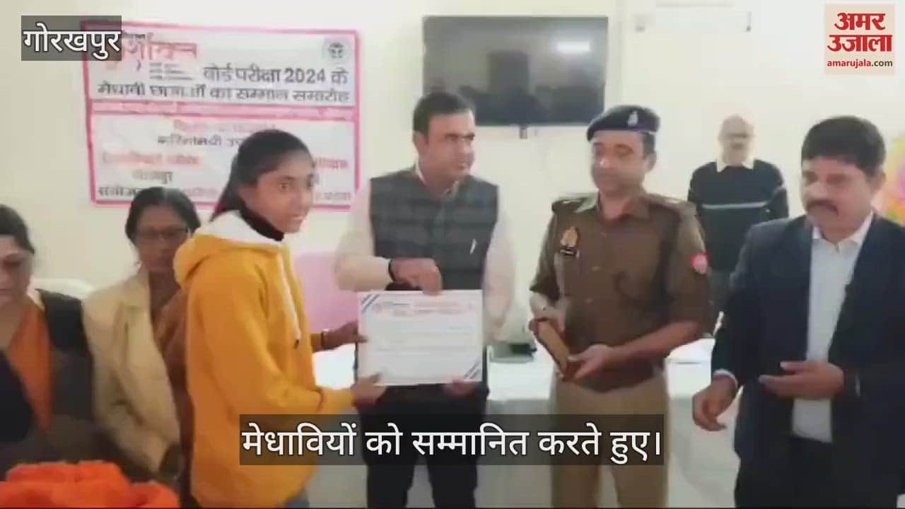 VIDEO : Students were honored under Mission Shakti