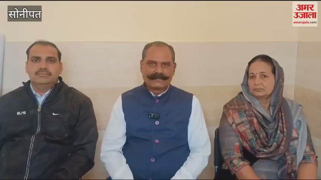 VIDEO : There should be separate welfare board for paramilitary forces in every Sonipat of country