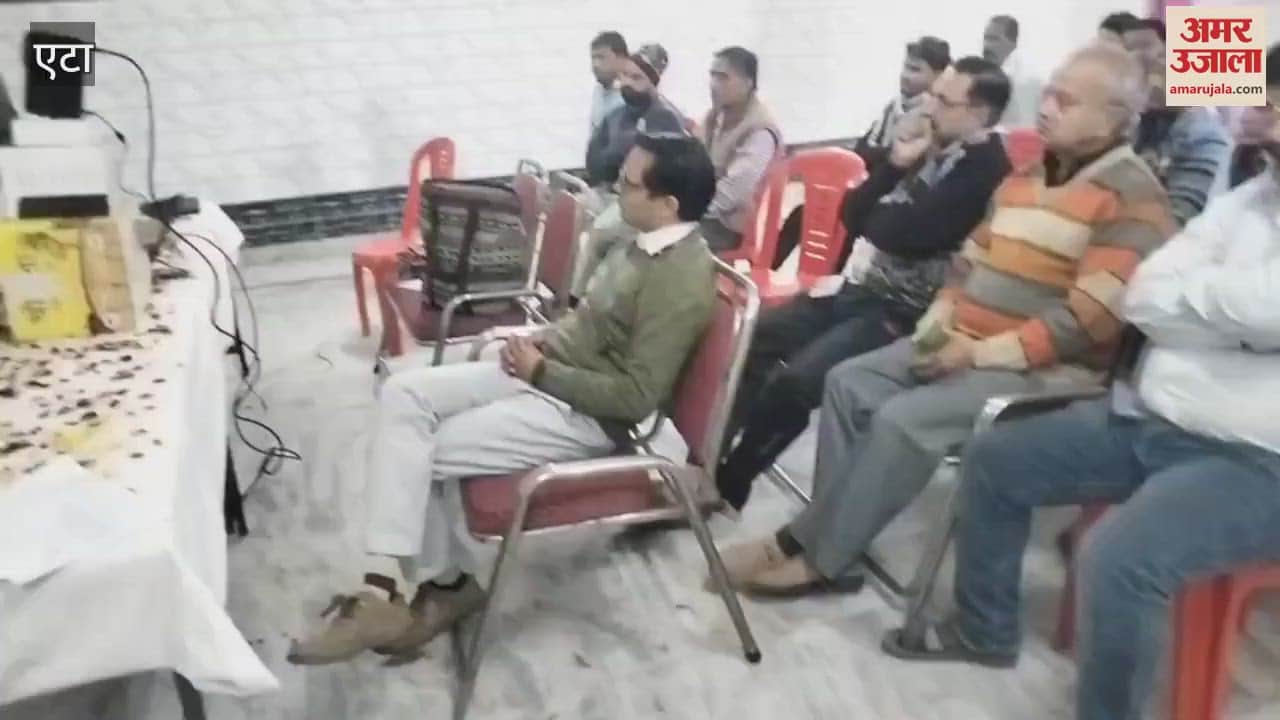 VIDEO : खाद्य सुरक्षा की मजबूती के लिए लागू हुआ फॉस्टैक, कारोबारी को दी गई ट्रेनिंग