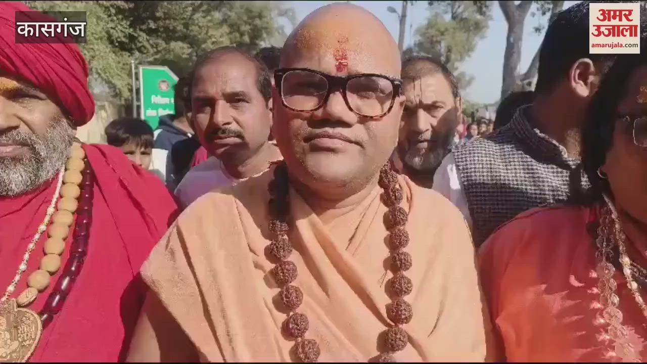 VIDEO : वर्ष में एक बार जरूर करने चाहिए परिक्रमा, मोक्ष प्राप्ति के खुलते हैं मार्ग