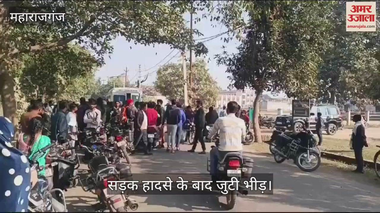 VIDEO : Three youths including bike rider injured in road accident