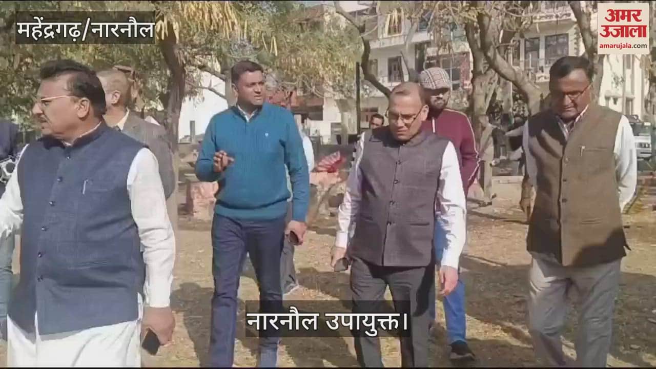 VIDEO : Deputy Commissioner inspected HUDA Sector and Subhash Park in Narnaul