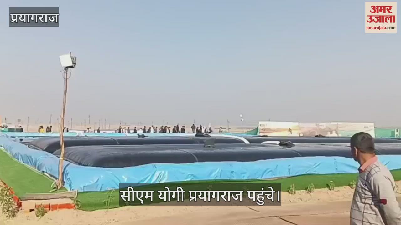 VIDEO : CM Yogi took stock of STP and River Front, took stock of PM Modi's meeting place