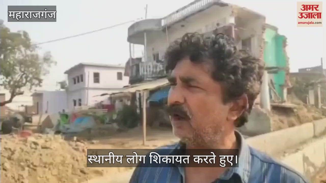 VIDEO : Took land for highway construction, did not give compensation