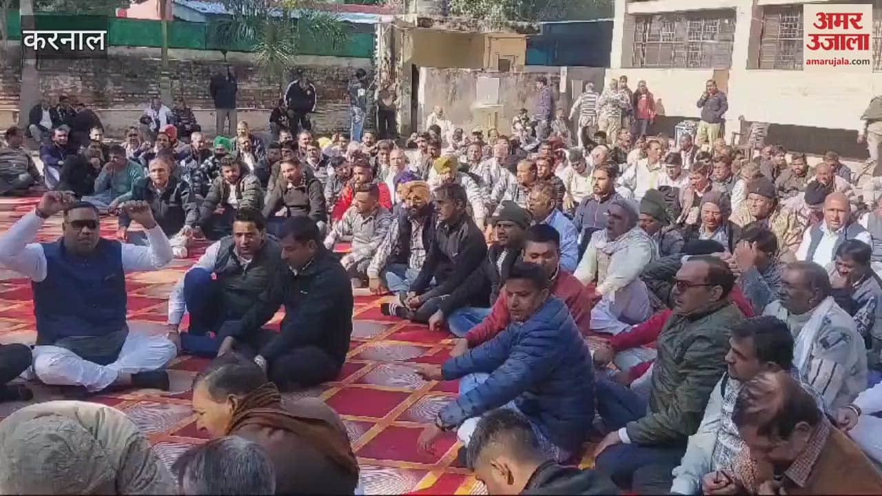 VIDEO : Karnal's PACS employees sit on indefinite strike