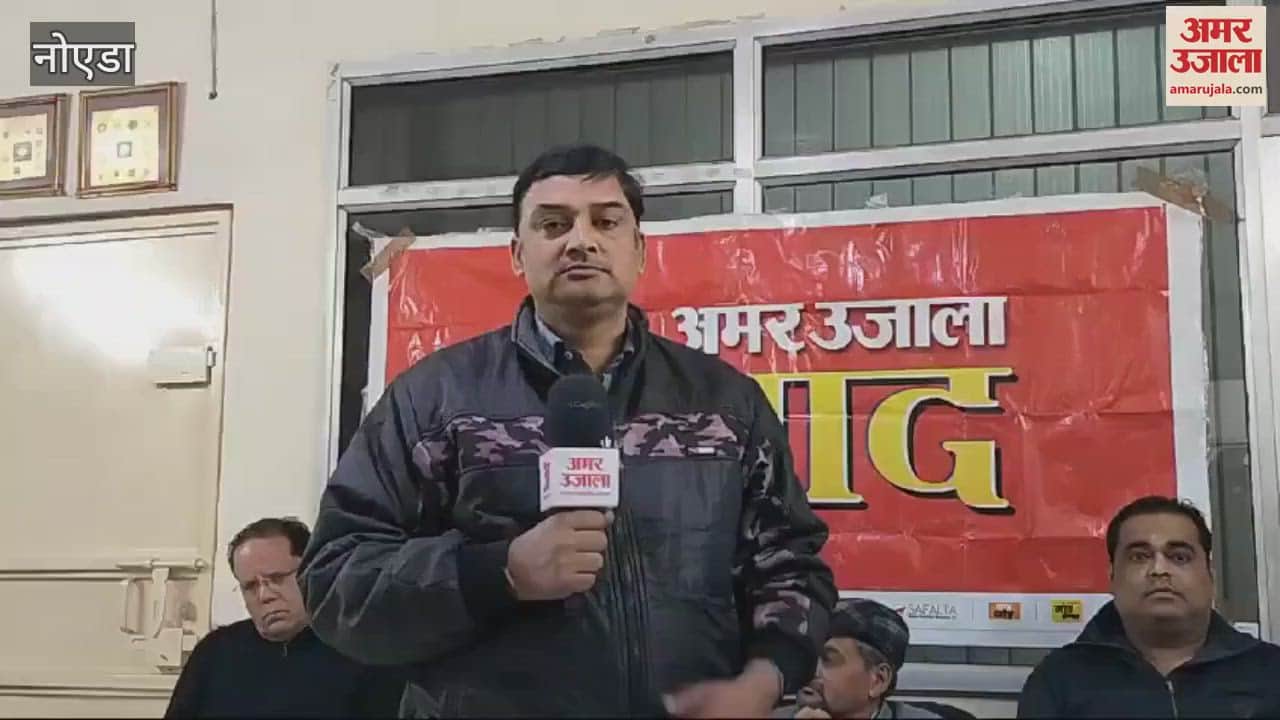 VIDEO : Parking, water, electricity and security missing in Noida Industrial Area Sector 10