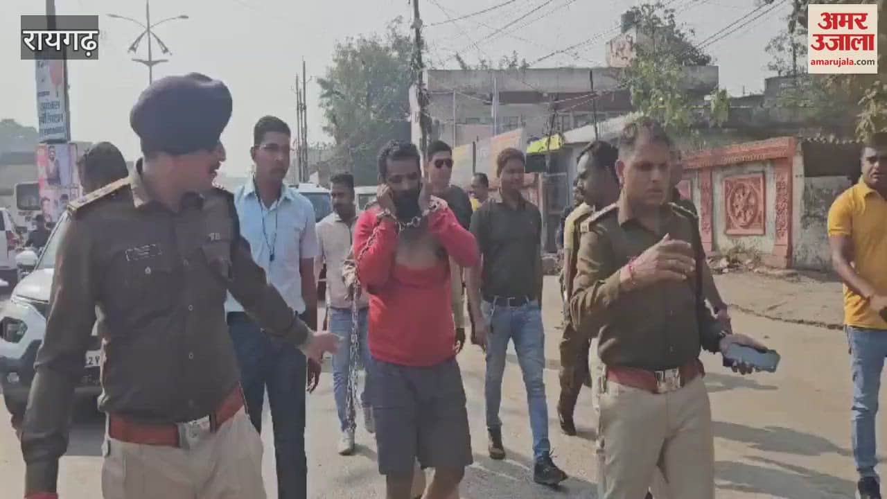 VIDEO : Ravana held his ears and did sit-ups in Raigarh