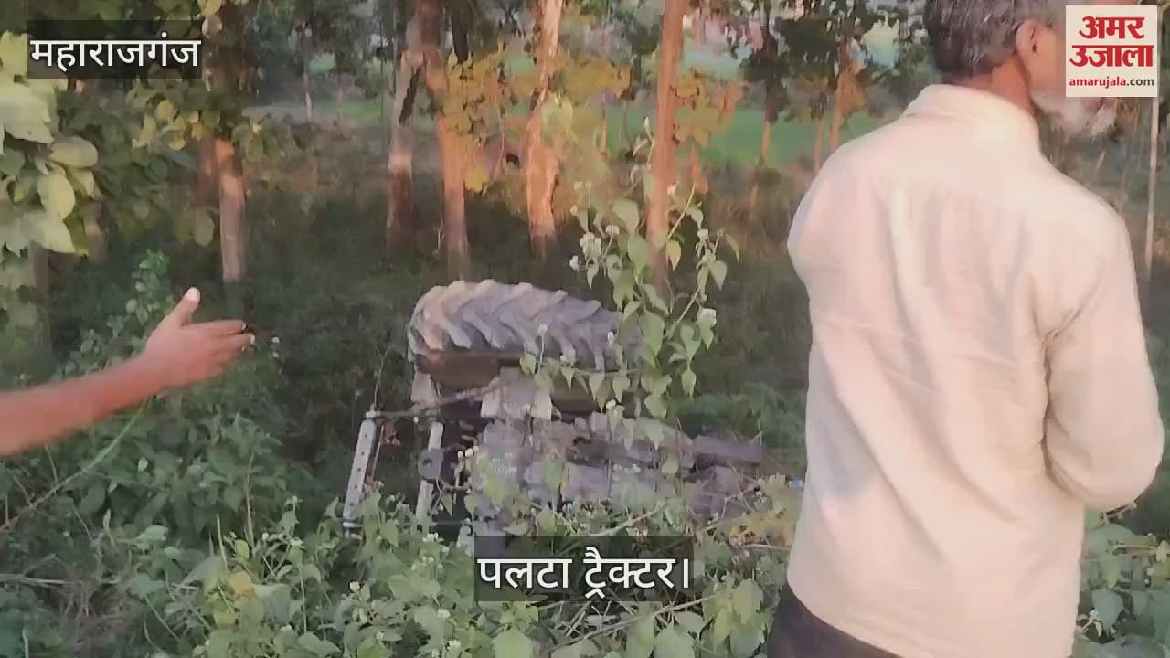 VIDEO : Uncontrolled tractor overturned, driver saved his life by jumping