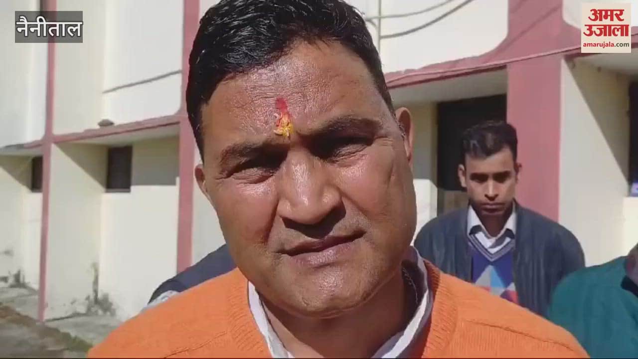 VIDEO : भीमताल सीएचसी में पार्किंग का निर्माण कार्य शुरू, विधायक राम सिंह कैड़ा ने किया शुभारंभ