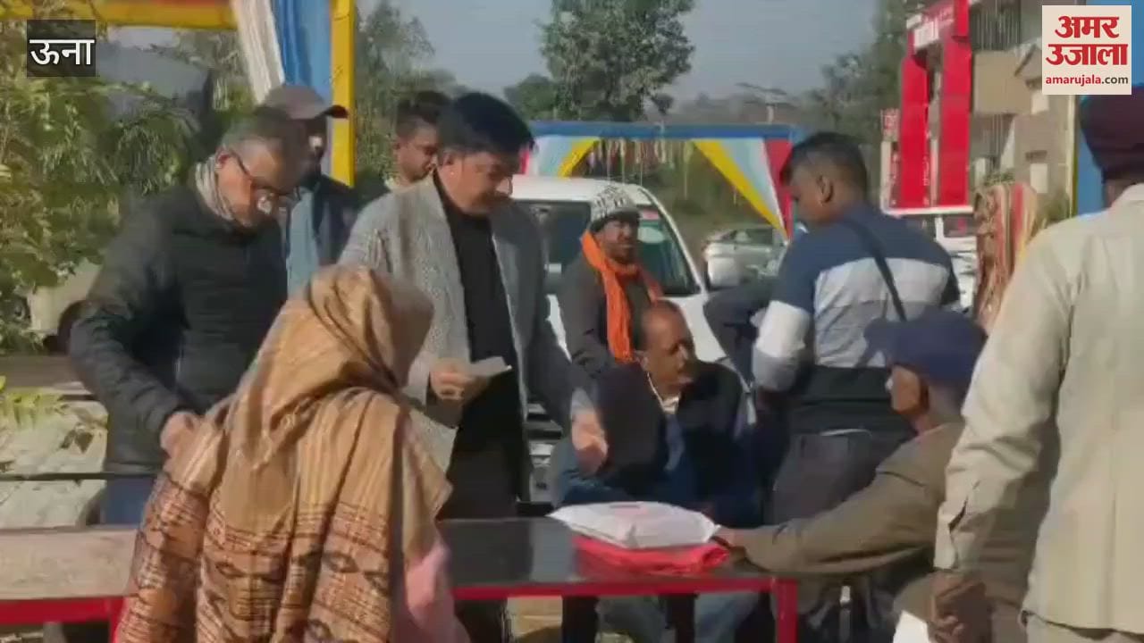 VIDEO : MLA Vivek Sharma distributed cheques worth Rs 1.65 lakh to 26 families of Kutlahad under the Shagun scheme and listened to the problems of the people