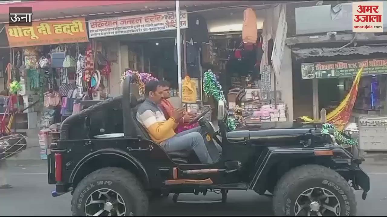 VIDEO : हिमुडा कलौनी बंगाणा में कलश यात्रा के साथ श्री देवी भागवत शुरू