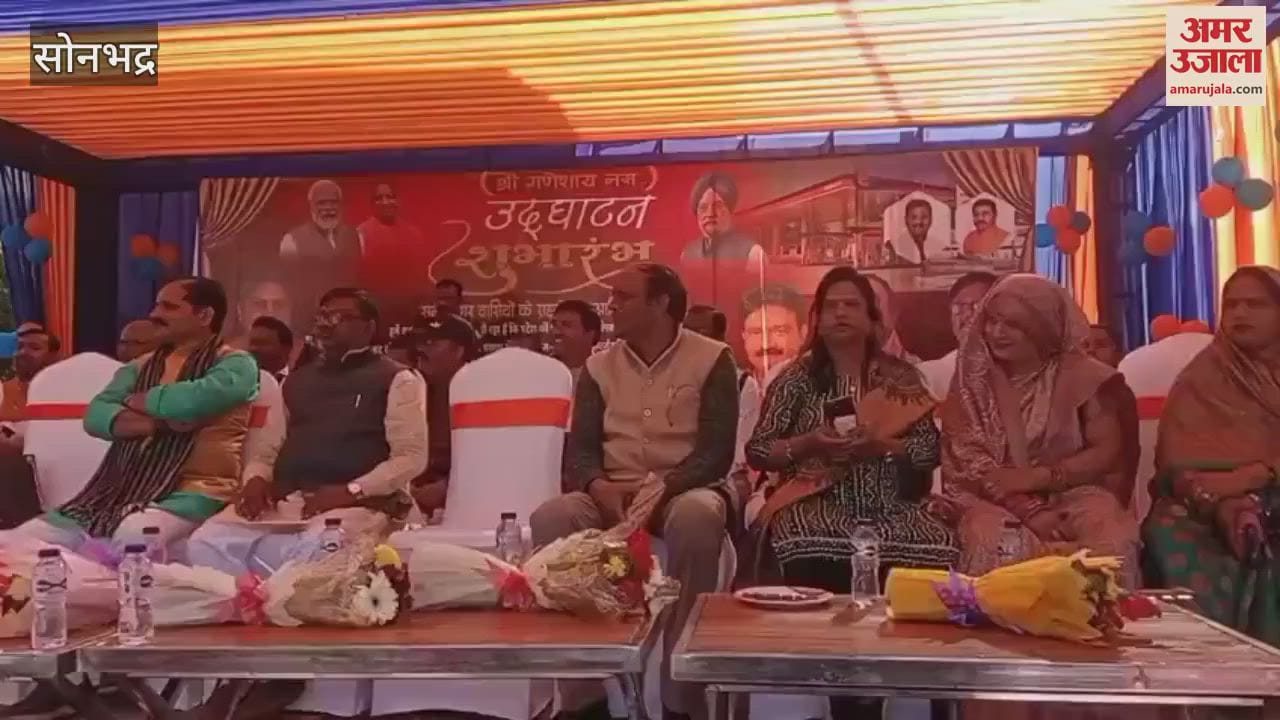 VIDEO : Sonbhadra Nagar Palika sell diesel petrol pump installed district became first body in uttar pradesh