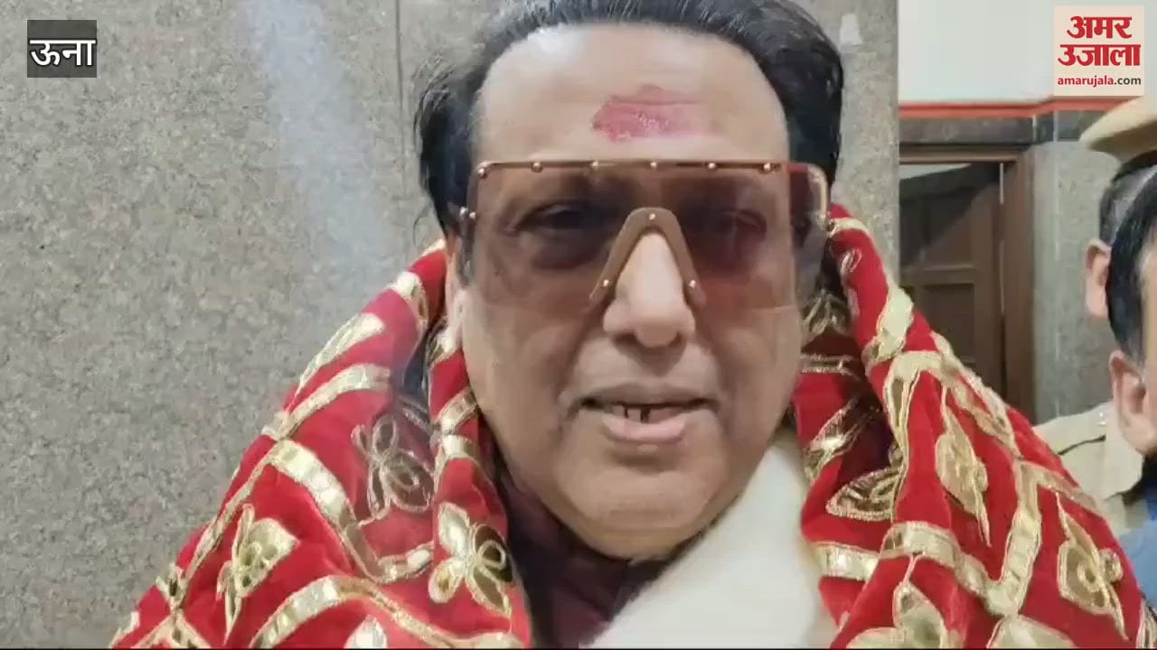 VIDEO : Bollywood actor Govinda reached the court of Maa Chintapurni Ravinder Chhinda performed the Puja