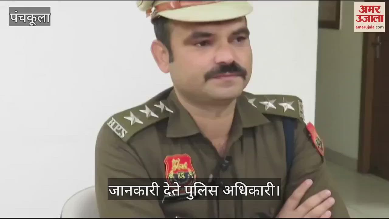 VIDEO : पंचकूला में चल रही थी रेव पार्टी, 68 युवक-युवतियां गिरफ्तार
