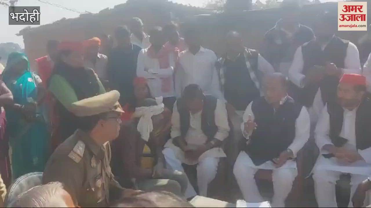 VIDEO : death of Teenager case in bhadohi SP leader Ram Asare Vishwakarma serious allegations zero tolerance