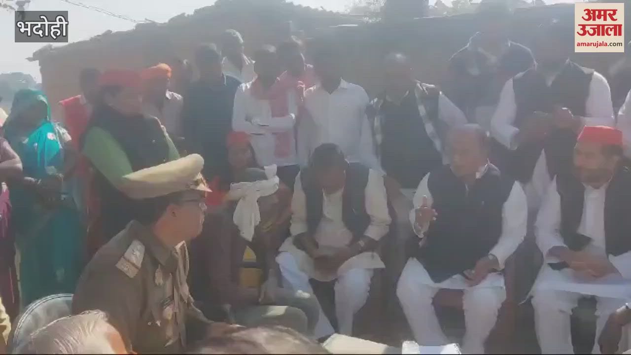 VIDEO : death of Teenager case in bhadohi SP leader Ram Asare Vishwakarma serious allegations zero tolerance